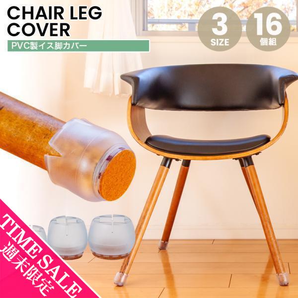 9/7迄大幅値下げ 新品未使用 unpis クッションカバー グラス 極 -KIWAMI- PLUS ネッククッション | Tomboy