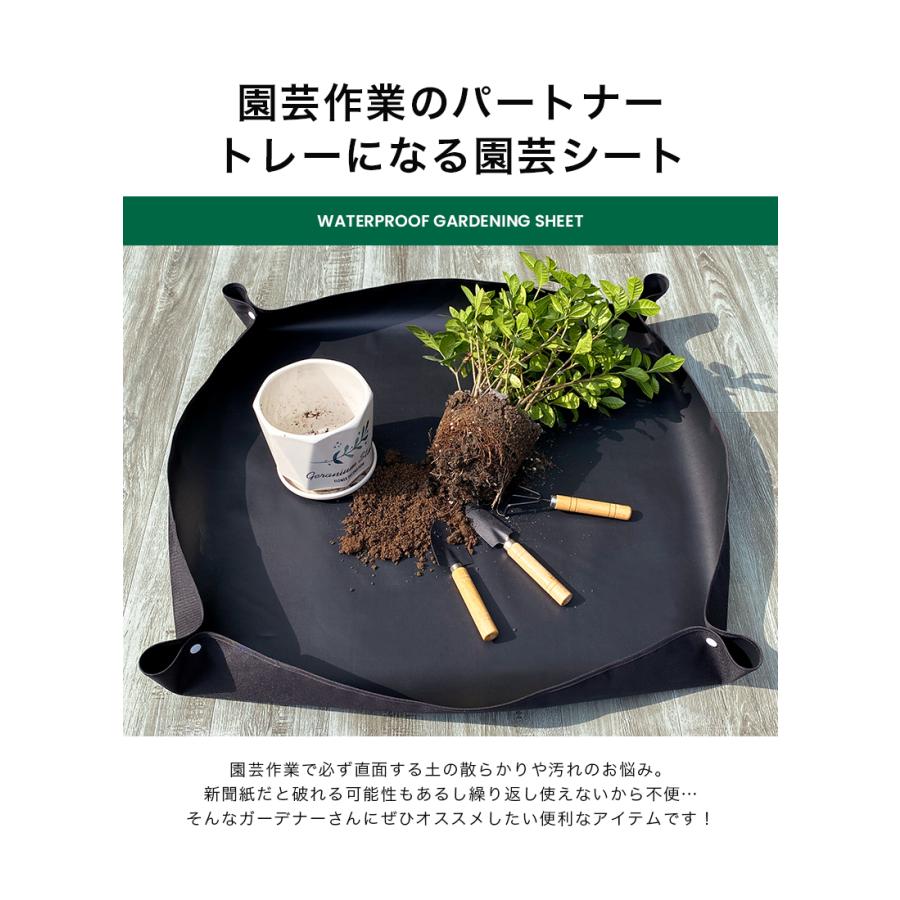 園芸シート 防水 大きめ L 厚手 ガーデニングトレー 折り畳み式 作業