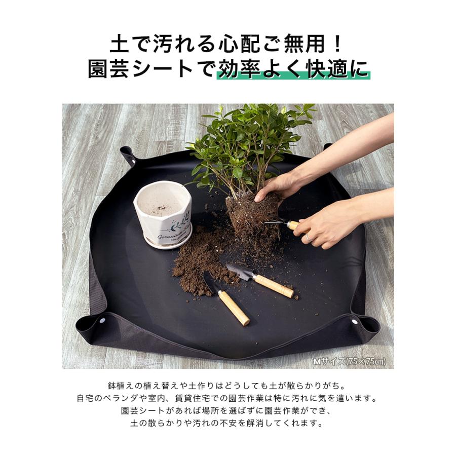 園芸シート 防水 大きめ L 厚手 ガーデニングトレー 折り畳み式 作業