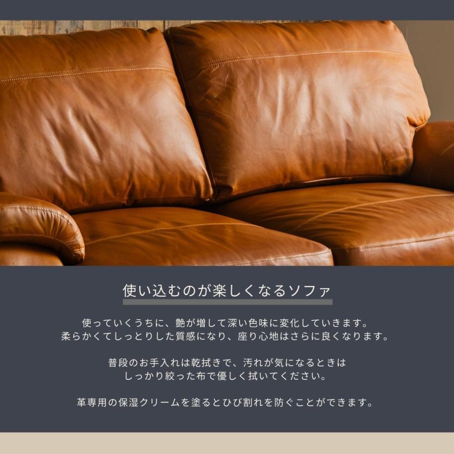 本革ソファ レザー イタリアンレザー リビング 総革 3P 本革ソファ レザー イタリアンレザー リビング 総革 3P
