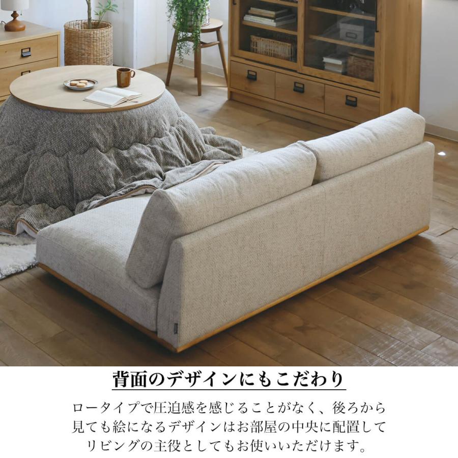 ソファ ソファー 三人掛け 三人掛 3人掛け 3人掛 おしゃれ