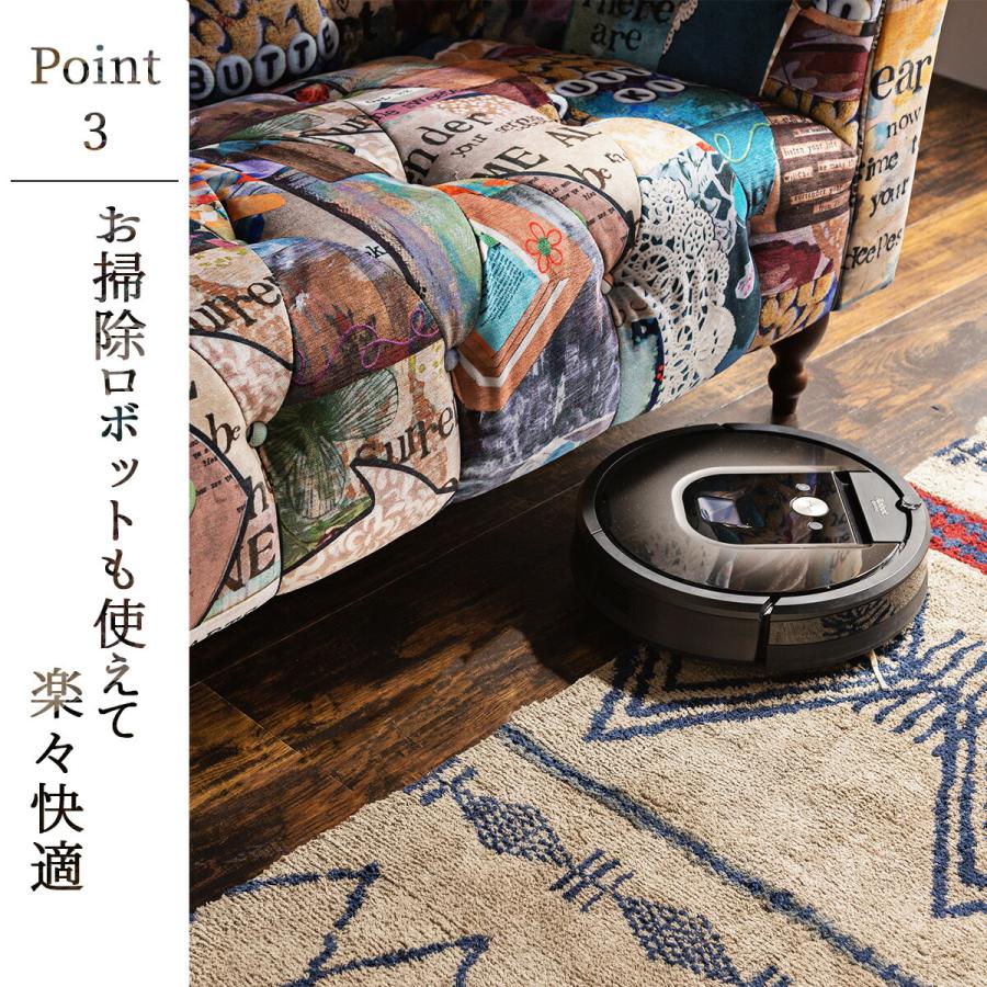 ソファー ソファ 関家具 アダム パッチワークソファ 2.5P ワイド ソファー ソファ 関家具 アダム パッチワークソファ 2.5P ワイド