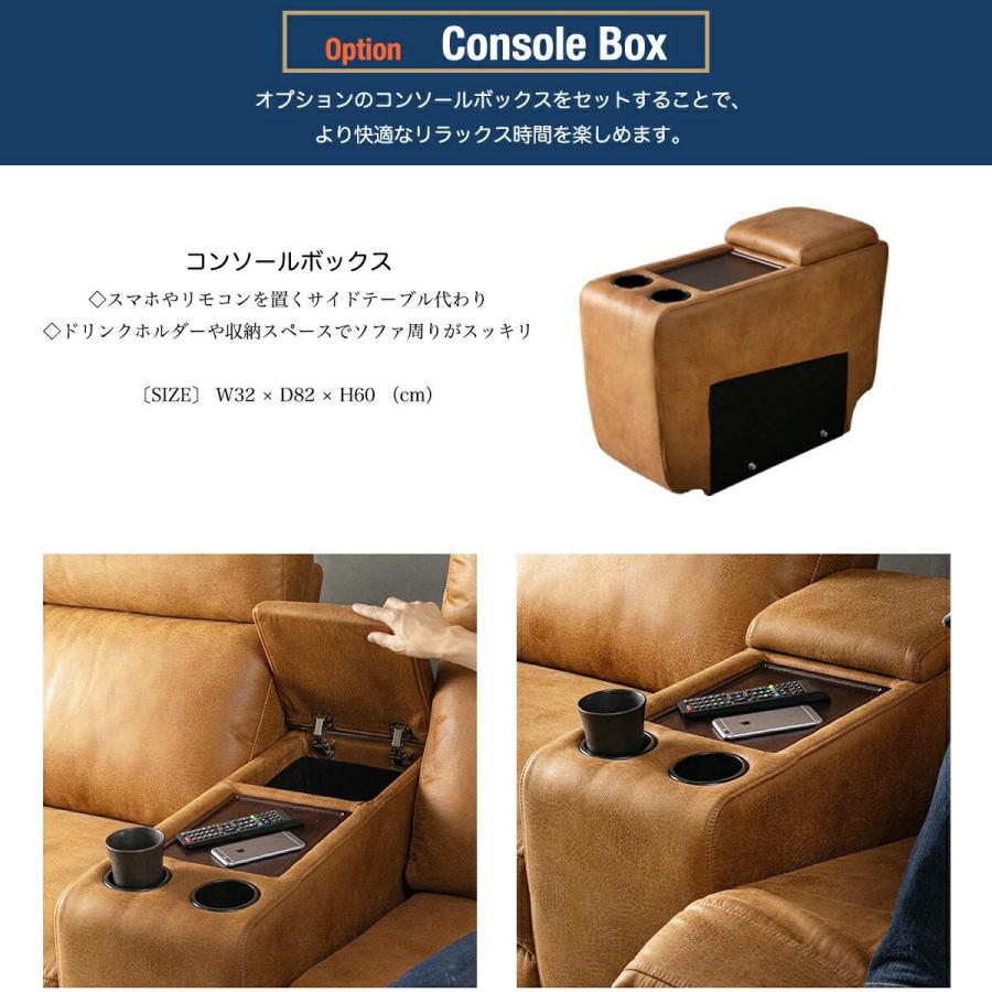 電動ソファ ソファ 電動 リクライニング 二人掛け おしゃれ 電動ソファ ソファ 電動 リクライニング 二人掛け おしゃれ