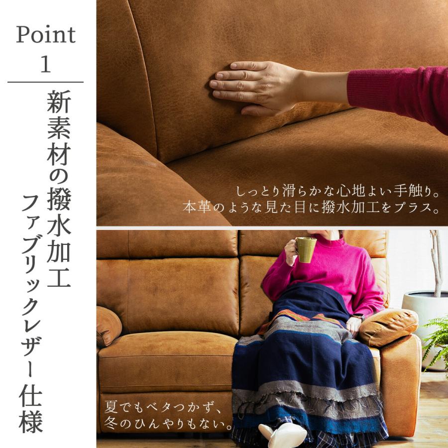 電動ソファ ソファ 電動 リクライニング 二人掛け おしゃれ 電動ソファ ソファ 電動 リクライニング 二人掛け おしゃれ