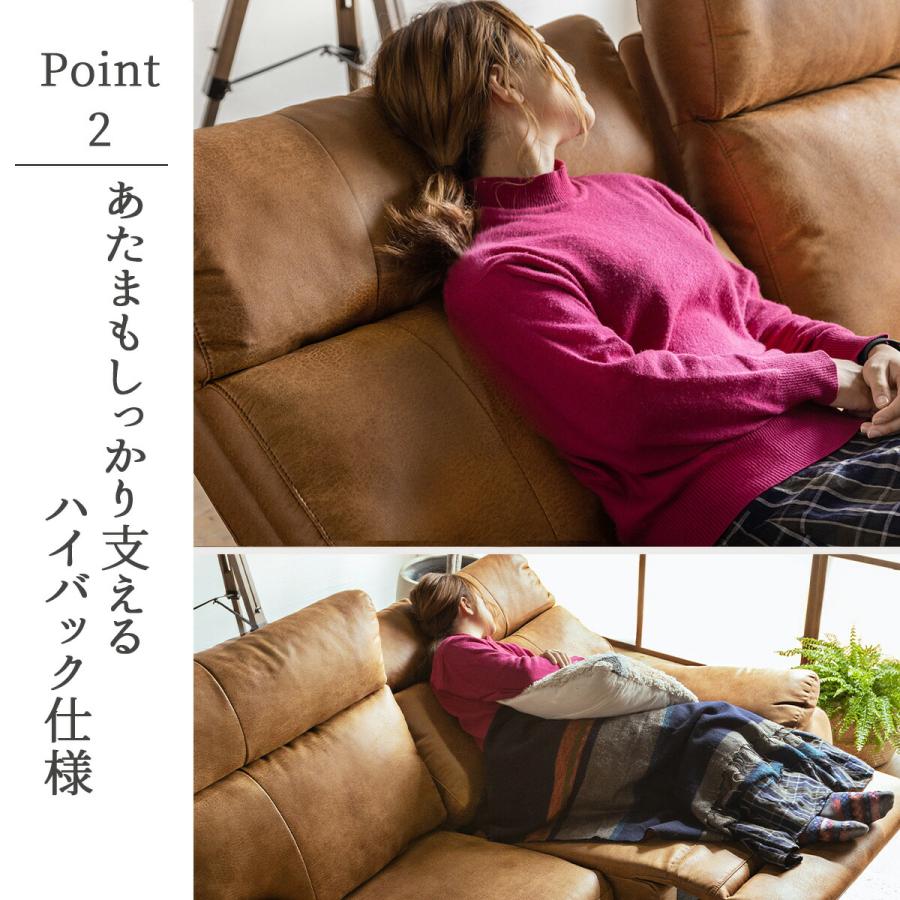 電動ソファ ソファ 電動 リクライニング 二人掛け おしゃれ 電動ソファ ソファ 電動 リクライニング 二人掛け おしゃれ