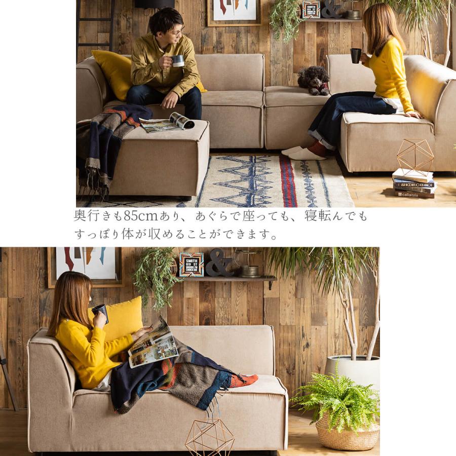 ソファー カウチ 組み合わせソファ 大きめ あぐらソファ ビッグ ソファー カウチ 組み合わせソファ 大きめ あぐらソファ ビッグ