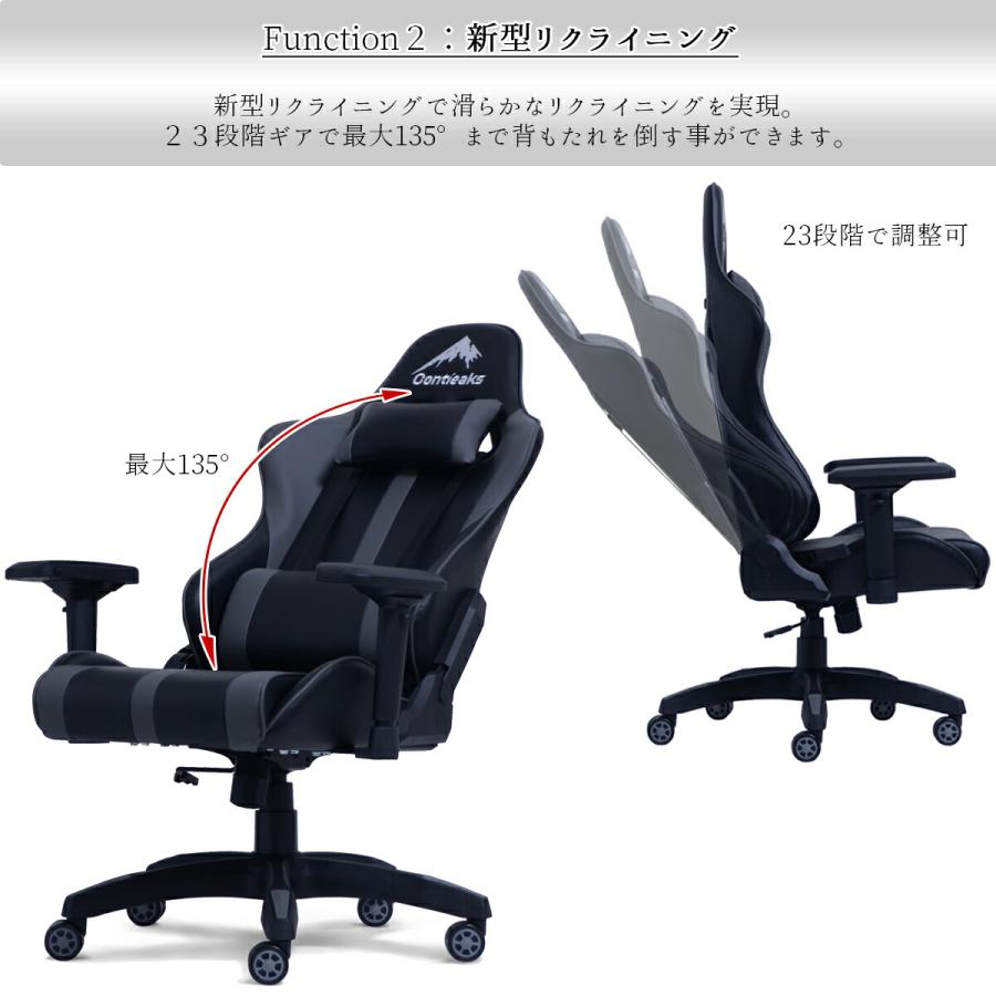 関家具 コンティークス ゲームチェア ゲーミングチェア ワークチェア