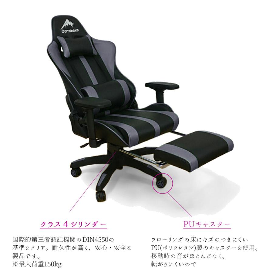 今だけタイムセール！早い者勝ち！ゲーミングチェアがこの価格！デスクチェア ゲーミングチェア SR-FB BK | TWO-ONE STYLEネット