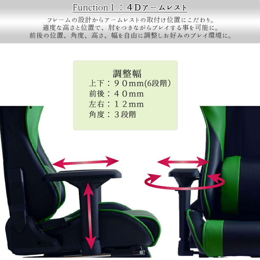 関家具 コンティークス ゲームチェア ゲーミングチェア ワークチェア