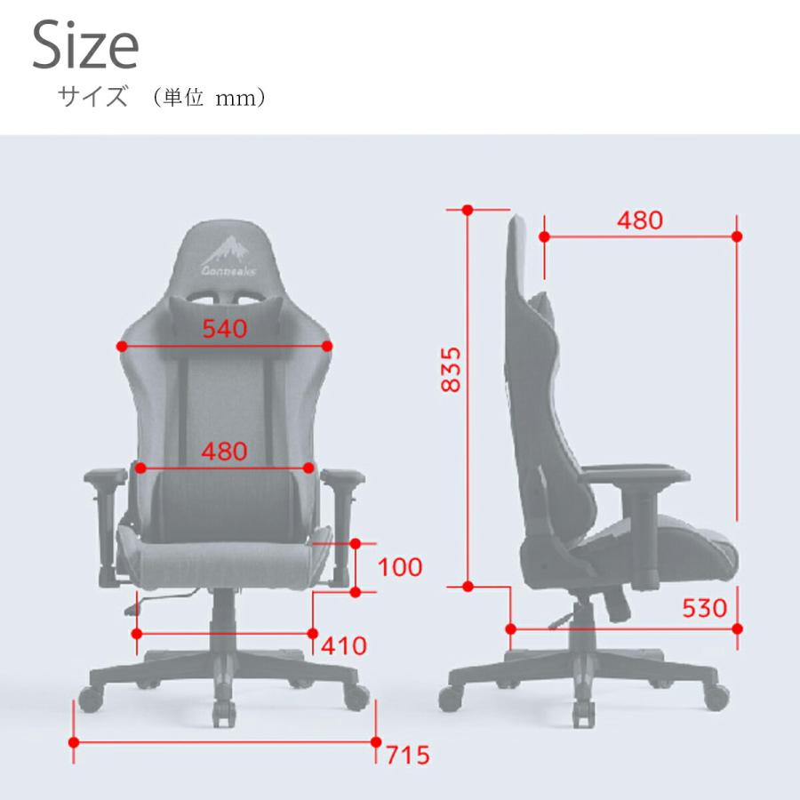 【大特価‼️】 ゲーミングチェア オフィスチェア オフィス 椅子 耐荷重150kg 関家具 コンティークス ゲームチェア ゲーミングチェア ワークチェア