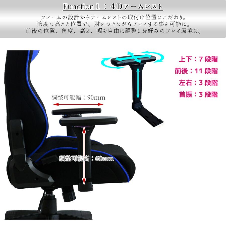 関家具 コンティークス ゲームチェア ゲーミングチェア ワークチェア