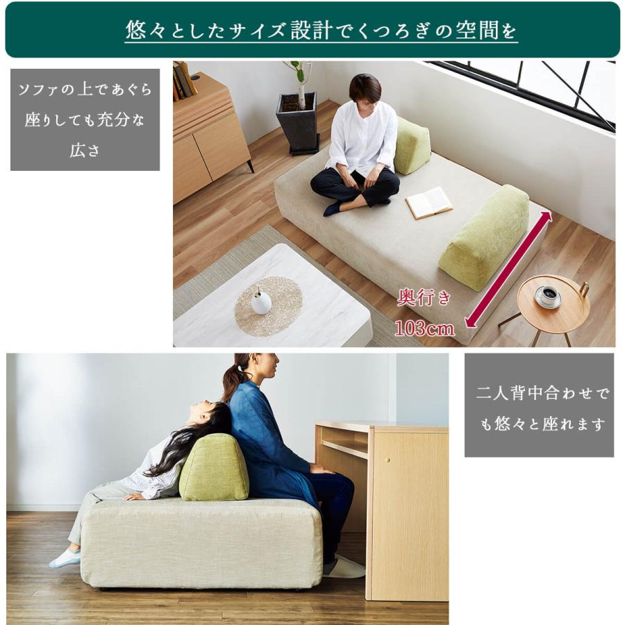 モーブル アイランド ソファー 二人掛け カウチソファ コーナー_ モーブル アイランド ソファー 二人掛け カウチソファ コーナー_
