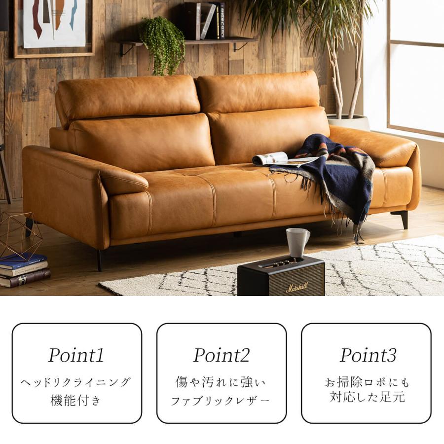 ソファー ソファ ファブリックレザー 三人掛け ヴィンテージ調