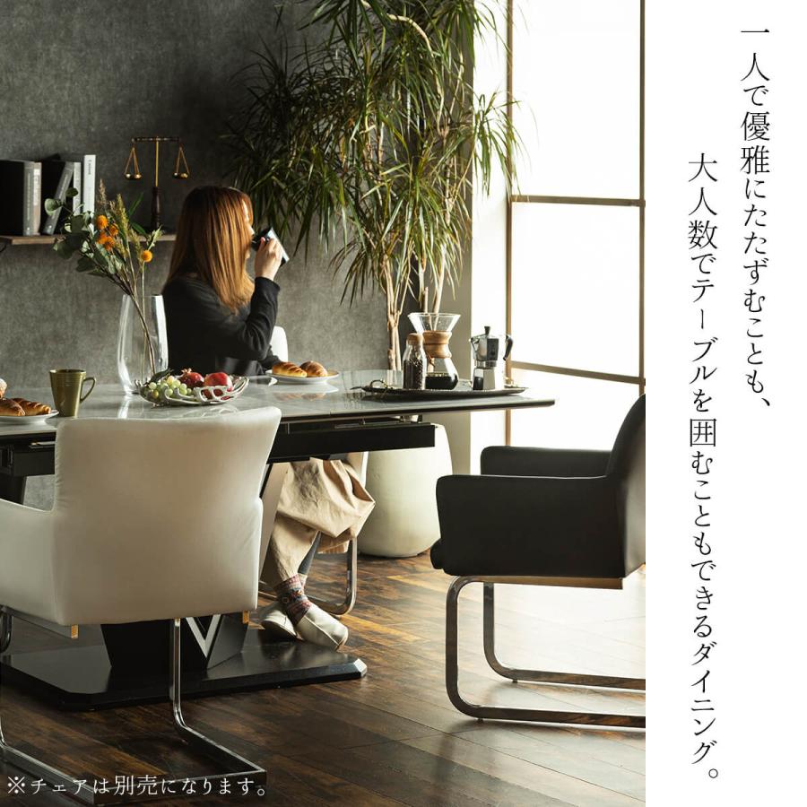 テーブル ダイニングテーブル ダイニング テーブル単品 大理石調 伸長