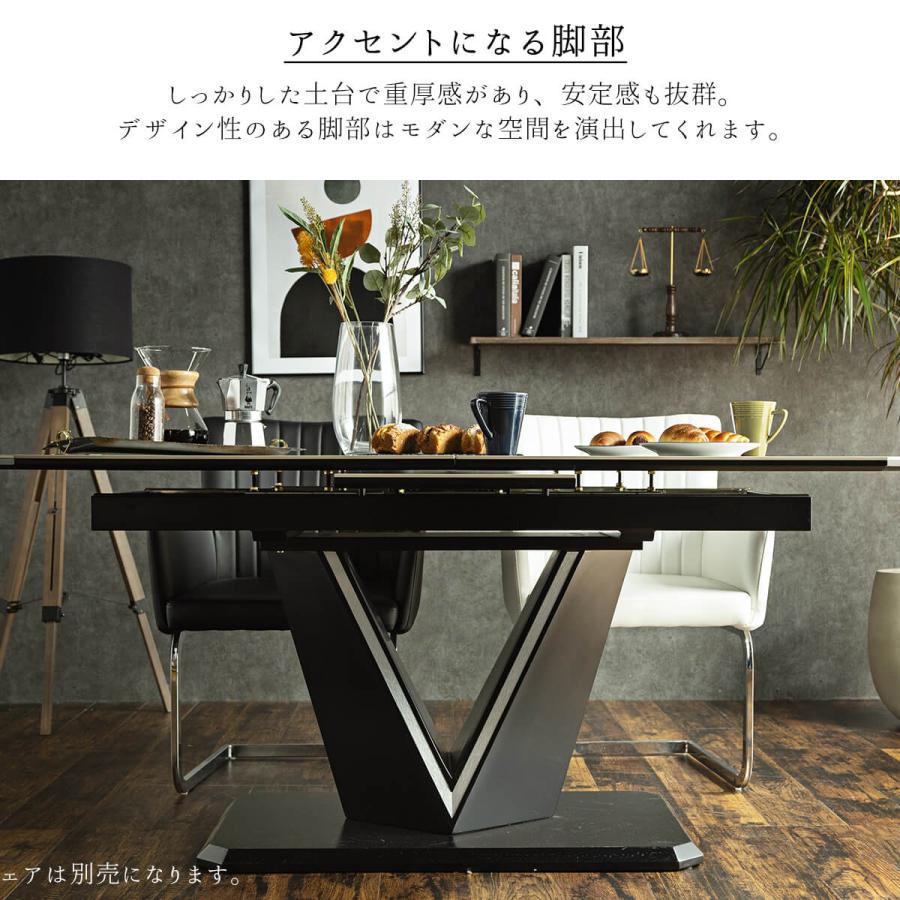 テーブル ダイニングテーブル ダイニング テーブル単品 大理石調 伸長
