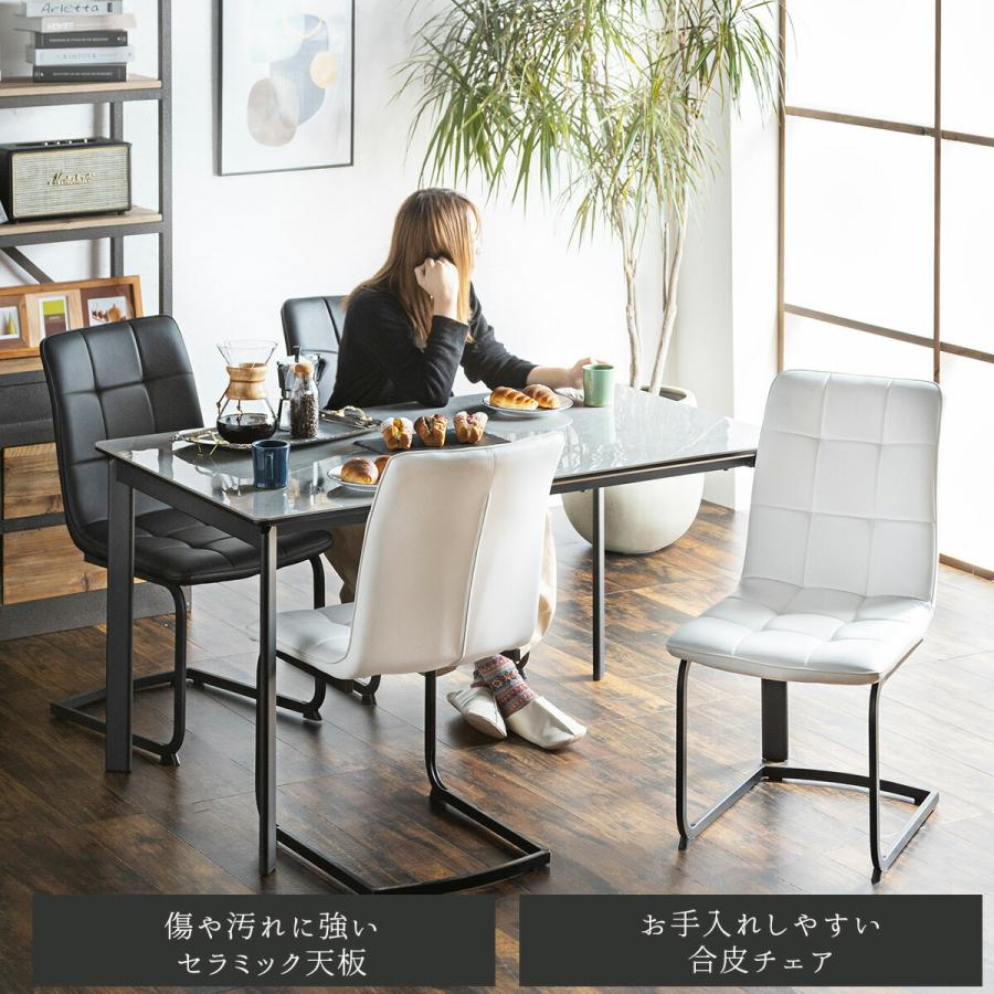 大理石調 セラミック ダイニングセット ダイニング 5点セット 食卓 4人
