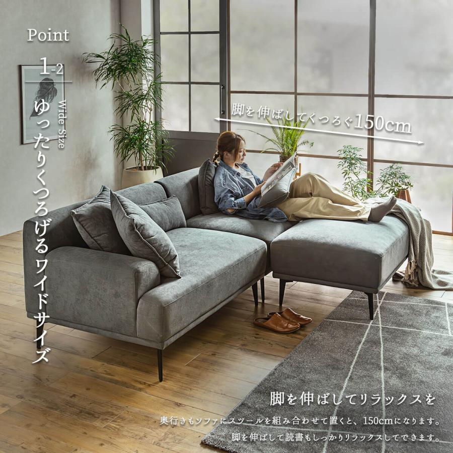 ソファー カウチソファ ソファ カウチ リビング ロータイプ ソファー カウチソファ ソファ カウチ リビング ロータイプ