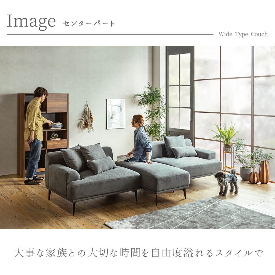 ソファー カウチソファ ソファ カウチ リビング ロータイプ ソファー カウチソファ ソファ カウチ リビング ロータイプ
