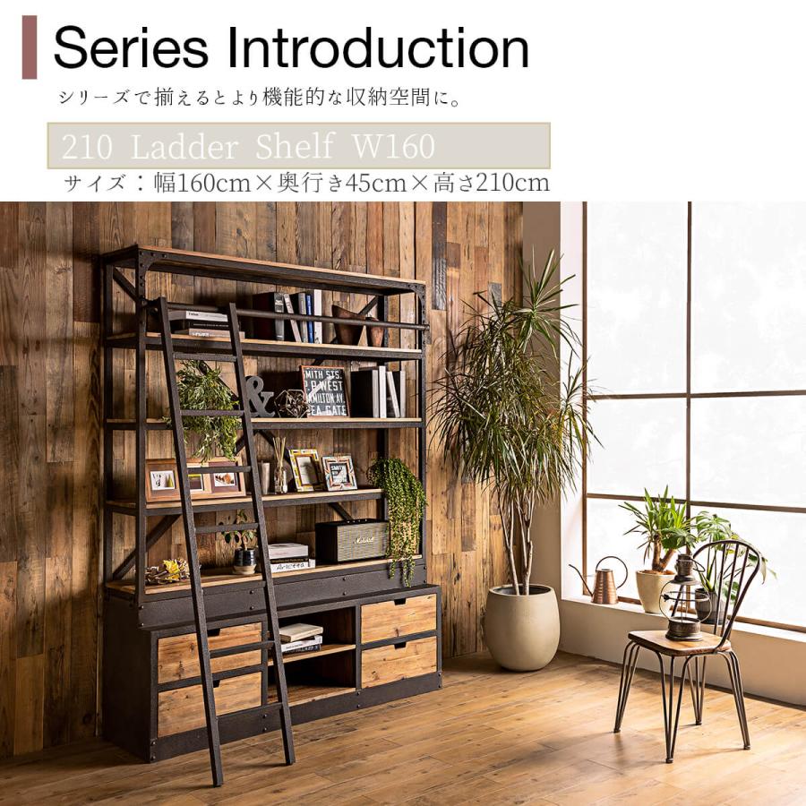 アンティーク　家具　本棚　木製　シェルフ　ディスプレイ　ラック 楽天市場】本棚 無垢材 天然木 飾り棚 木製 本収納 書棚 見せる収納