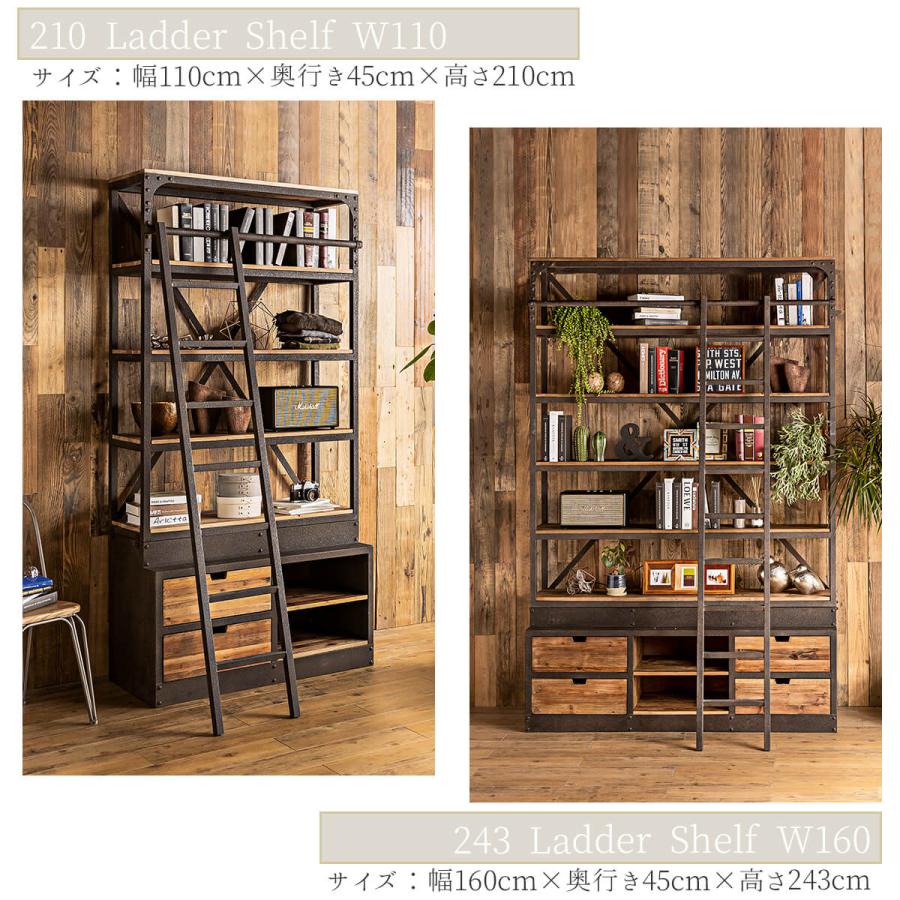 オープンラック 木製 無垢 おしゃれ ヴィンテージ シェルフ アイアン