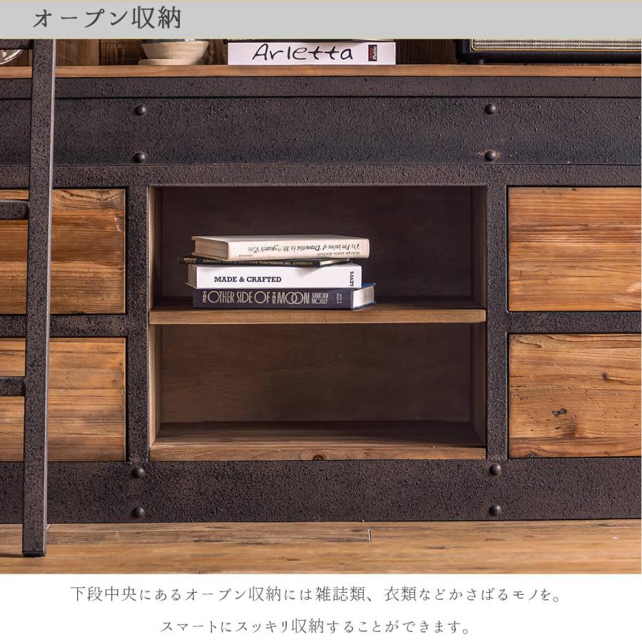 オープンラック 木製 無垢 おしゃれ ヴィンテージ シェルフ アイアン