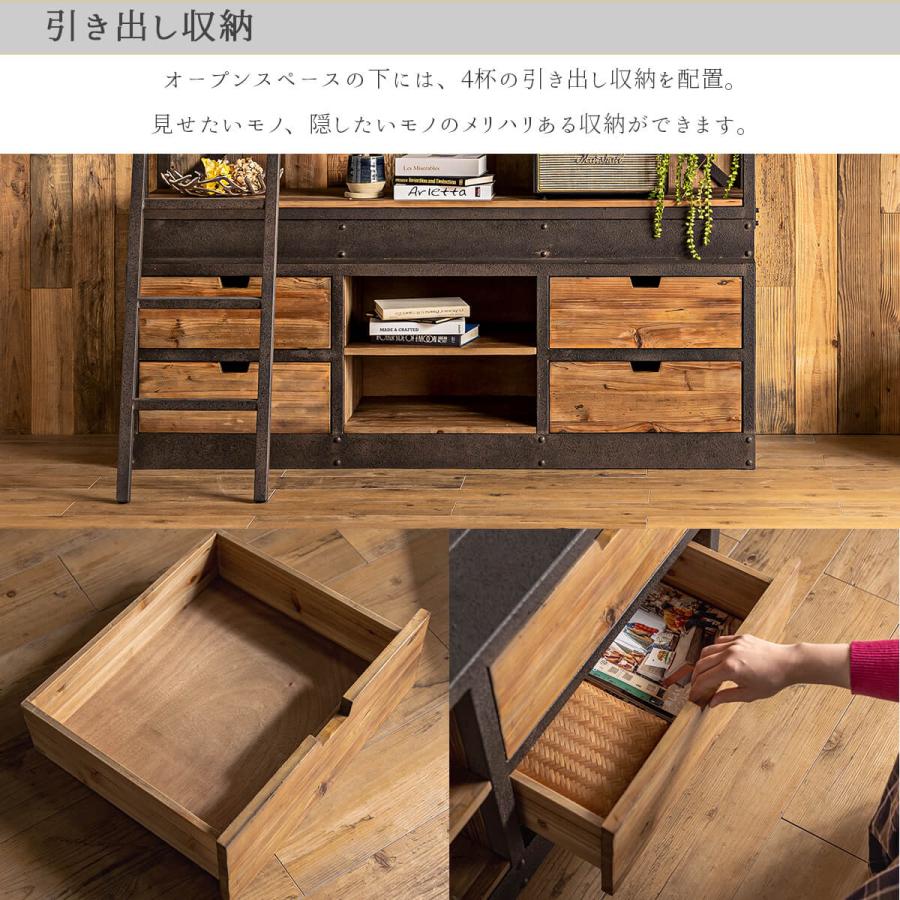 ビンテージたな 20220713005818_1.jpg