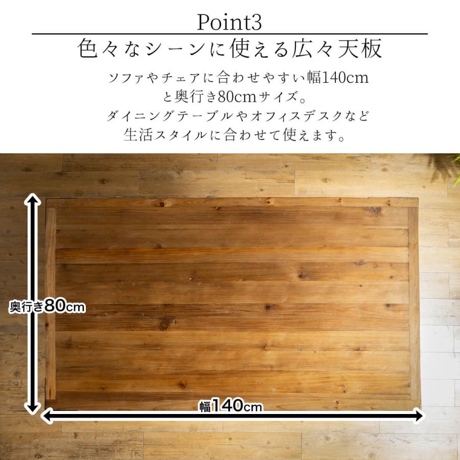 テーブル 昇降テーブル ローテーブル ダイニングテーブル UPTOWN テーブル 昇降テーブル ローテーブル ダイニングテーブル UPTOWN