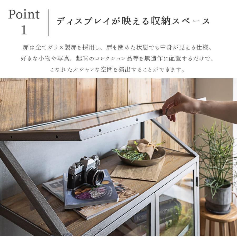 キャビネット 収納棚 ガラスキャビネット ブラック シルバー キャビネット 収納棚 ガラスキャビネット ブラック シルバー