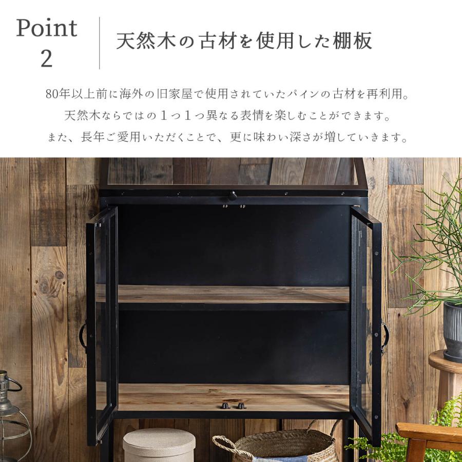 キャビネット 収納棚 ガラスキャビネット ブラック シルバー キャビネット 収納棚 ガラスキャビネット ブラック シルバー