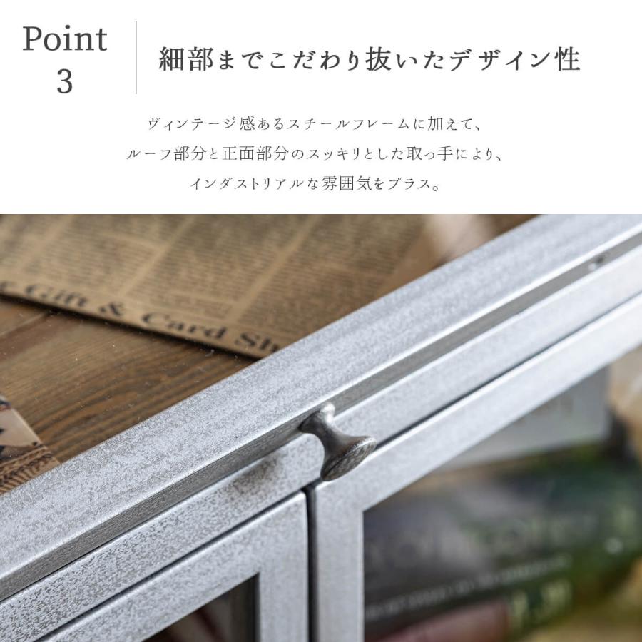 キャビネット 収納棚 ガラスキャビネット ブラック シルバー キャビネット 収納棚 ガラスキャビネット ブラック シルバー