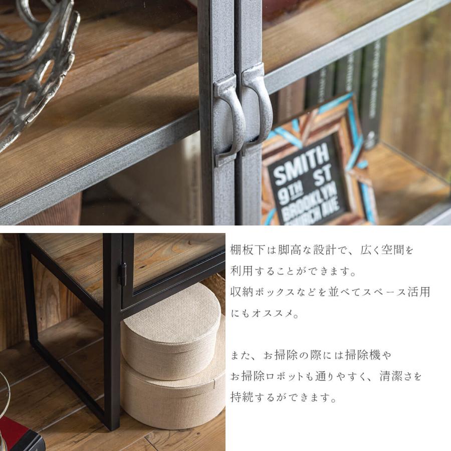 キャビネット 収納棚 ガラスキャビネット ブラック シルバー キャビネット 収納棚 ガラスキャビネット ブラック シルバー