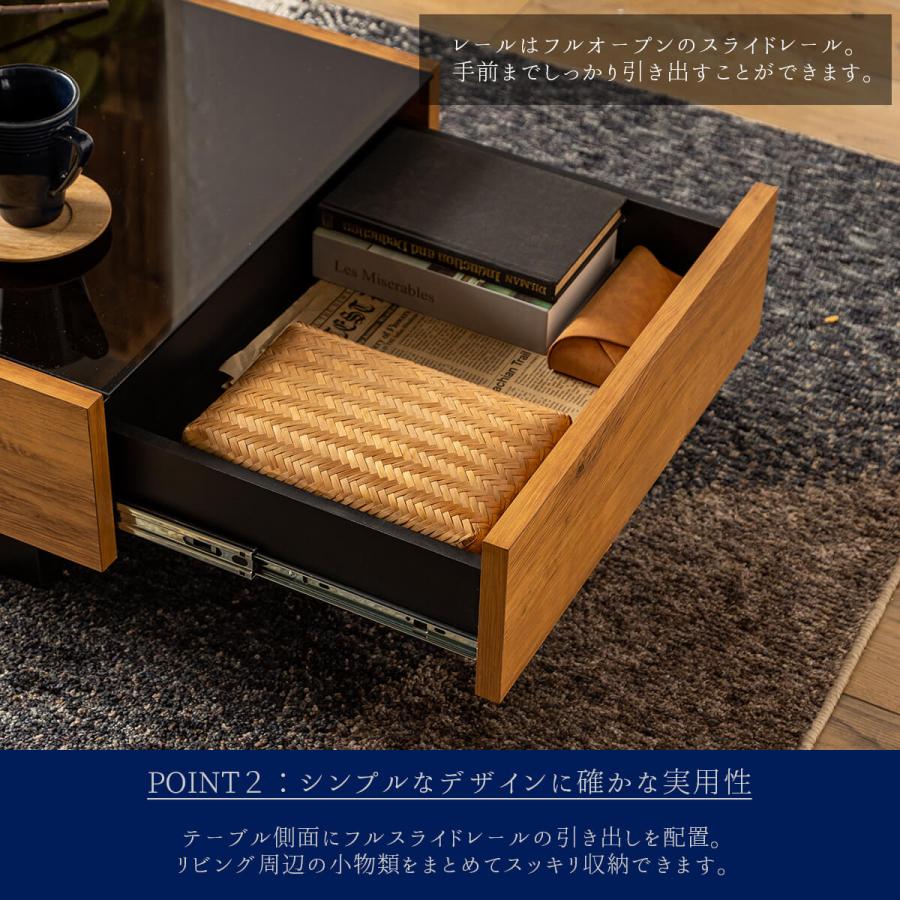 幅105cm ガラステーブル 強化ガラス センターテーブル リビング