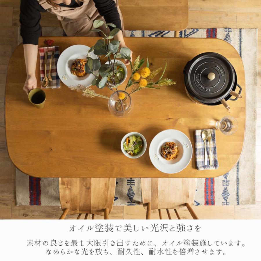 ダイニングセット ダイニングテーブル テーブル 丸テーブル 楕円 ダイニングセット ダイニングテーブル テーブル 丸テーブル 楕円
