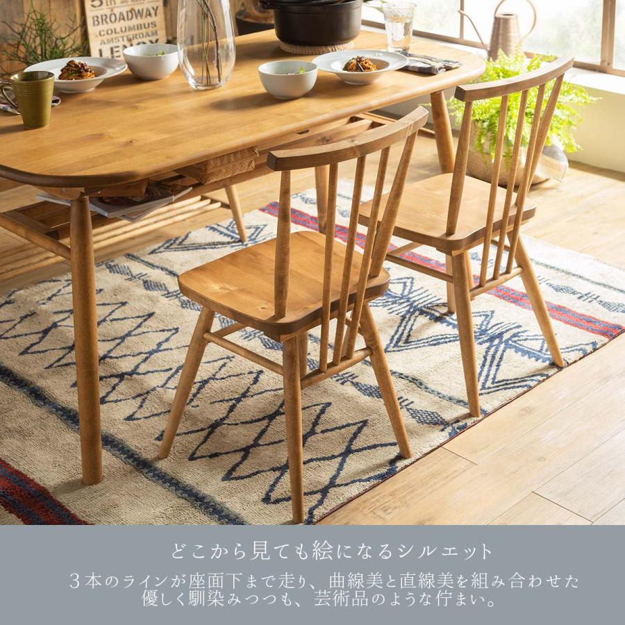 ダイニングセット ダイニングテーブル テーブル 丸テーブル 楕円 ダイニングセット ダイニングテーブル テーブル 丸テーブル 楕円