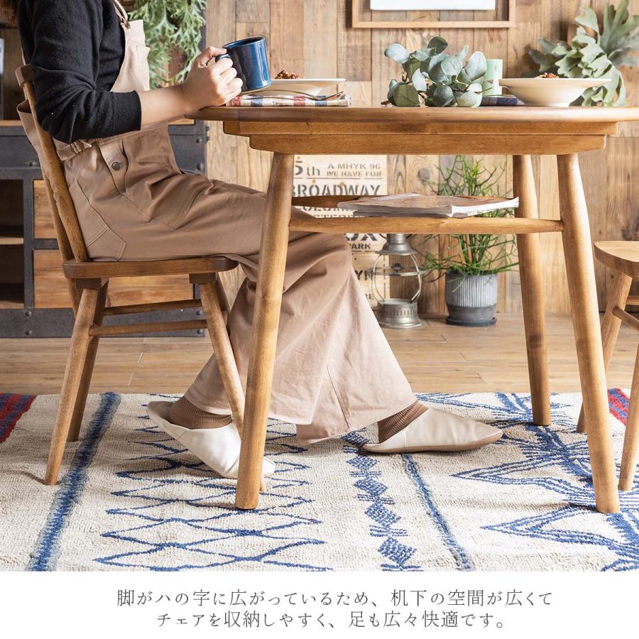 ダイニングテーブル 円形 テーブル 丸テーブル 円形テーブル 丸 ダイニングテーブル 円形 テーブル 丸テーブル 円形テーブル 丸