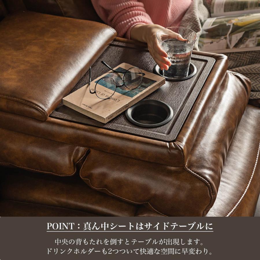 ソファ 電動 リクライニング 電動ソファ リクライニングソファ ソファ 電動 リクライニング 電動ソファ リクライニングソファ