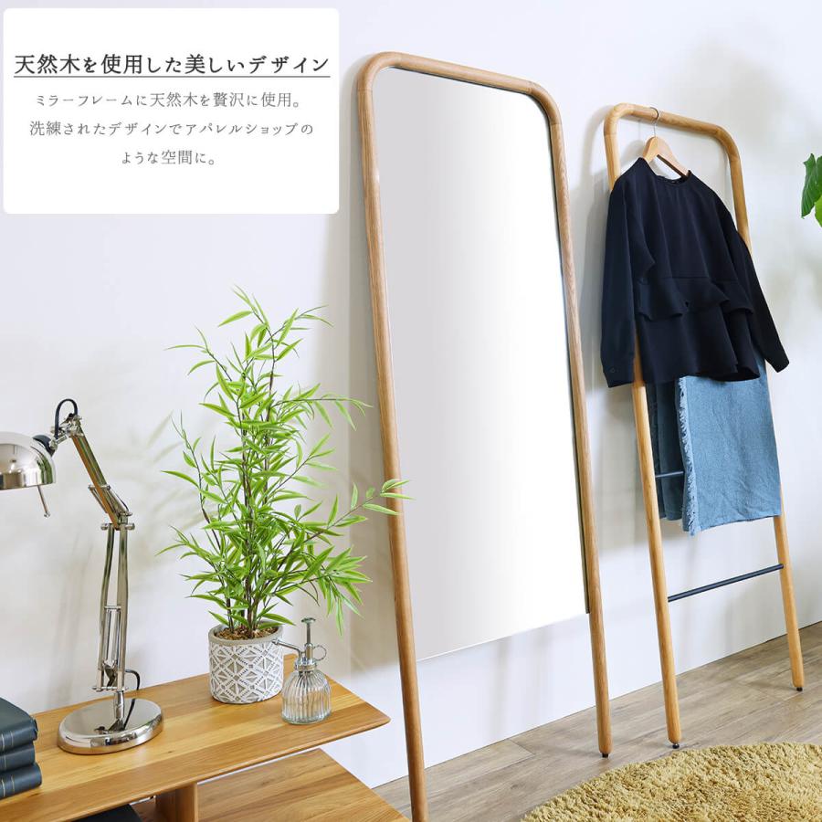 fullKuro スタンドミラー 関家具 スーク 姿見 全身鏡 新品 スーク