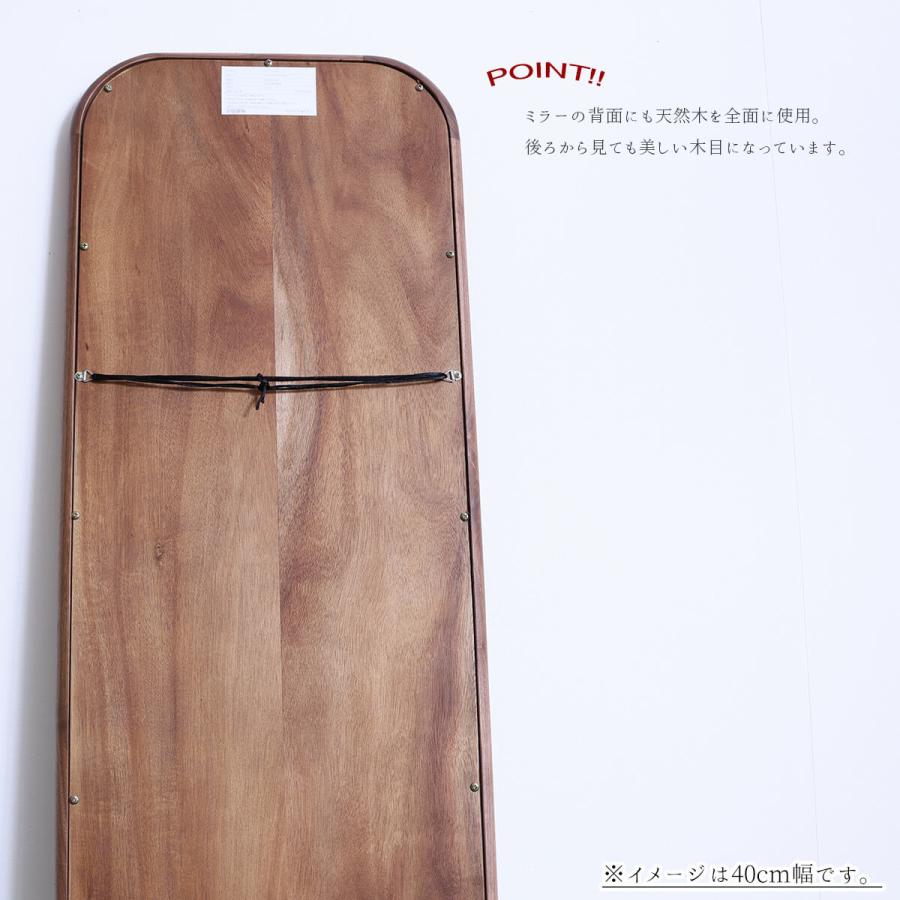 関家具 スタンドミラー スーク 姿見 全身鏡 ウォールナット 新品 楽天市場】関家具 正規代理店 スタンドミラー ミラー 立て掛け 鏡 姿見