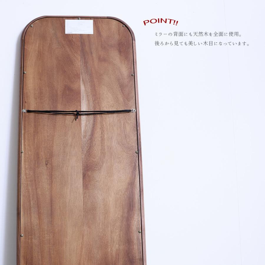 鏡 ミラー 全身鏡 姿見 スタイルミラー 関家具 スーク 160cm 幅40 ウォールミラーミラー 40 40cm 40幅 スタンドミラー 全身 |  | 05