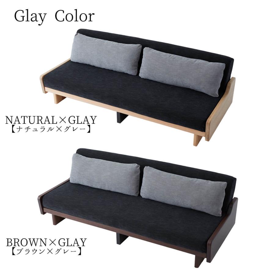 ソファ ソファベッド ソファーベッド ベッド モーブル 三人掛け 国産