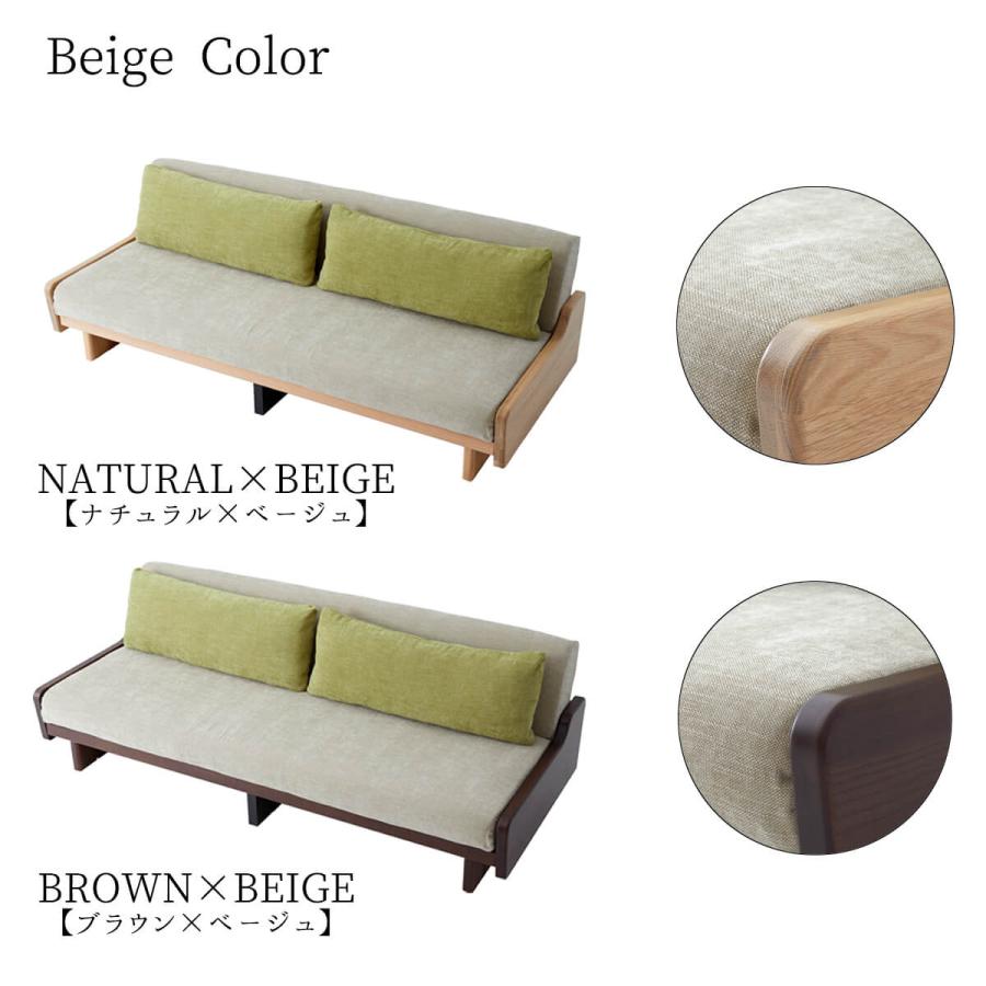 ソファ ソファベッド ソファーベッド ベッド モーブル 三人掛け 国産