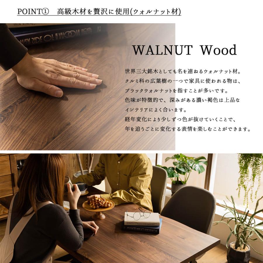 送料無料【美品】 国産180テーブル ウォールナット材 ブラウン 高級家具 北欧 楽天市場】・割引クーポン配布中！商品名| PNS180cmダイニング