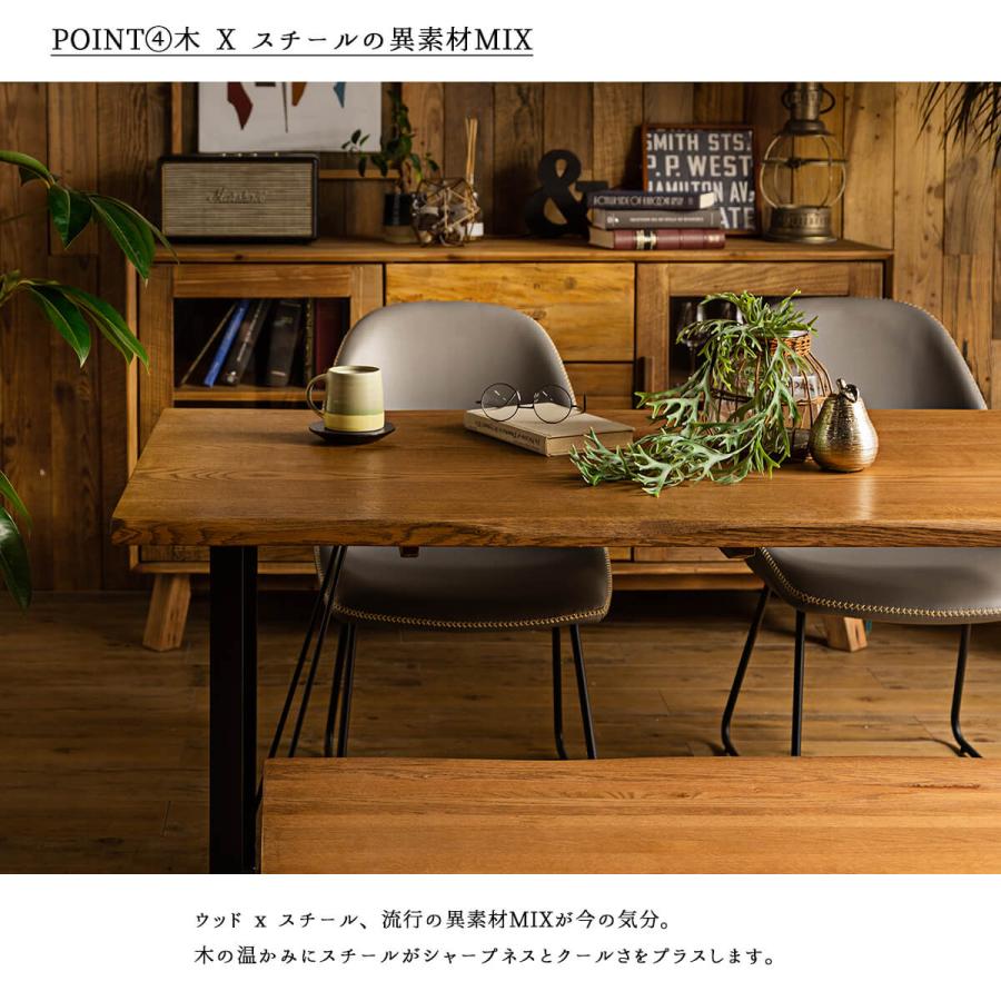 開梱設置付きダイニングテーブル 幅150cm テーブル単品 150 ウォルナット 無垢 オイル塗装 食卓 天然木 北欧 おしゃれ おすすめ |  | 06