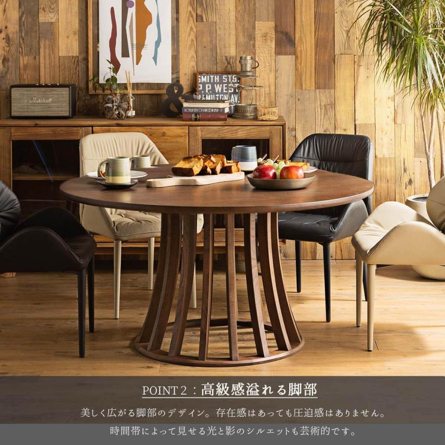 ダイニングテーブル ダイニングセット 丸型 ホワイトアッシュ 食卓
