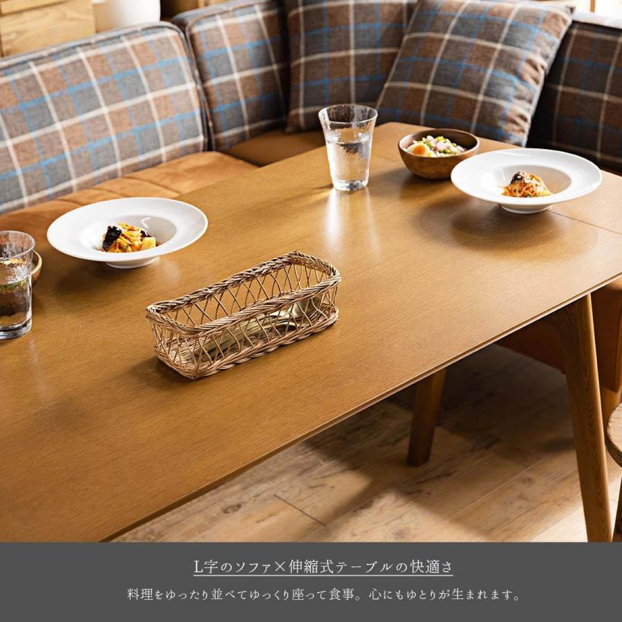ダイニングセット ソファ ダイニングテーブル ファブリックレザー