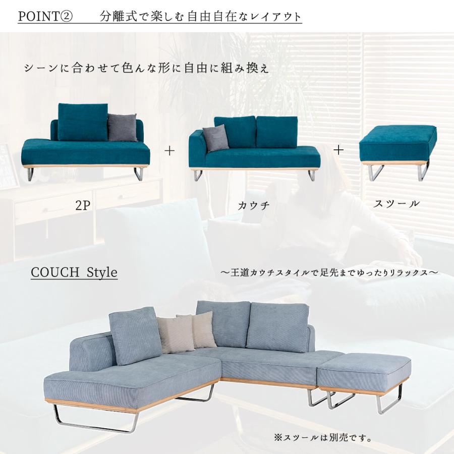 ソファー ソファ カウチソファー カウチソファ カウチ L字