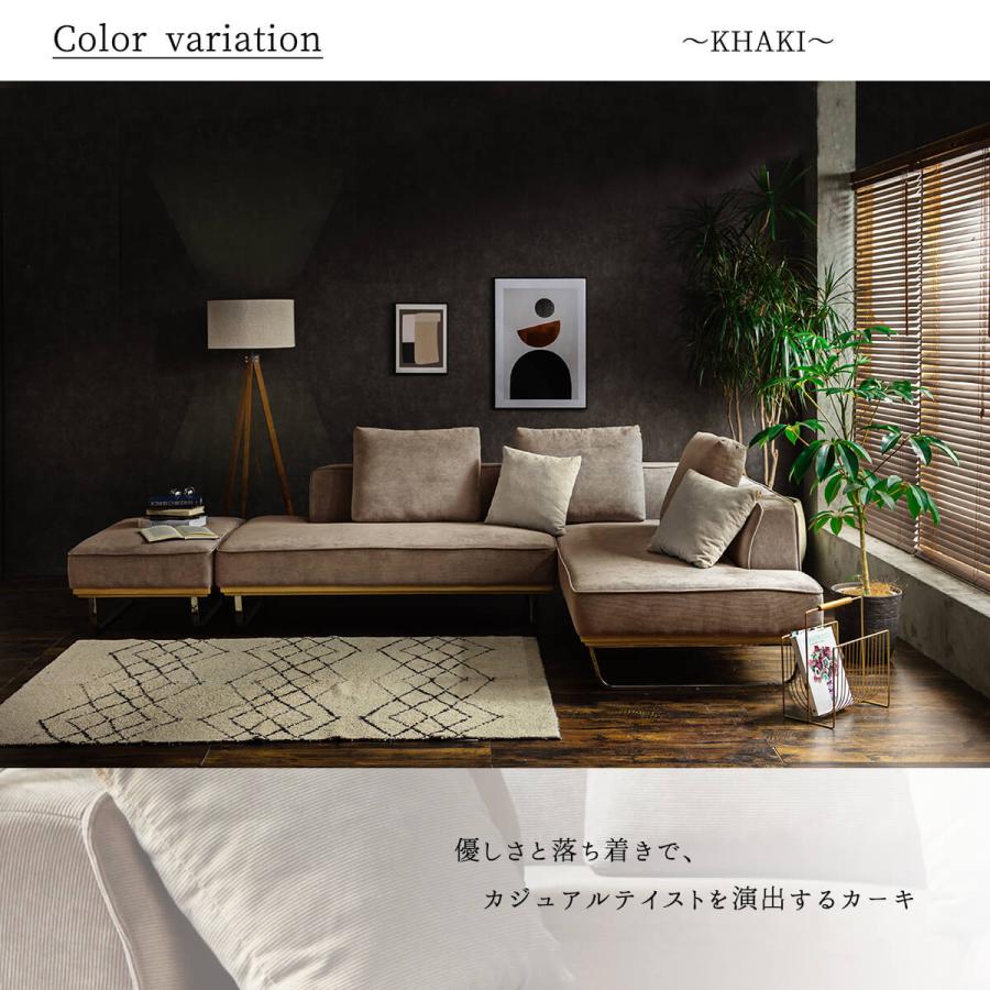 ソファー ソファ 二人掛け コーデュロイ 北欧 おしゃれ おすすめ