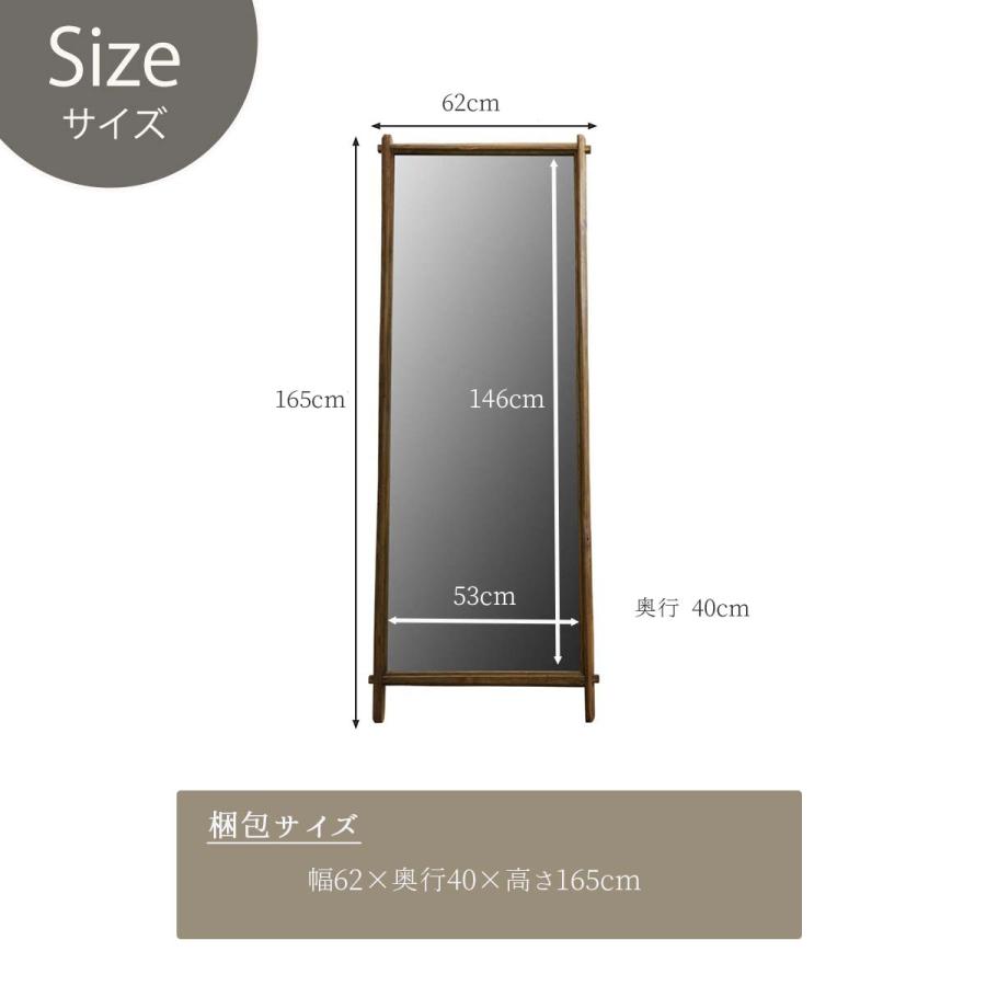 ミラー 鏡 スタンドミラー 全身 姿見 パイン パイン材 木製