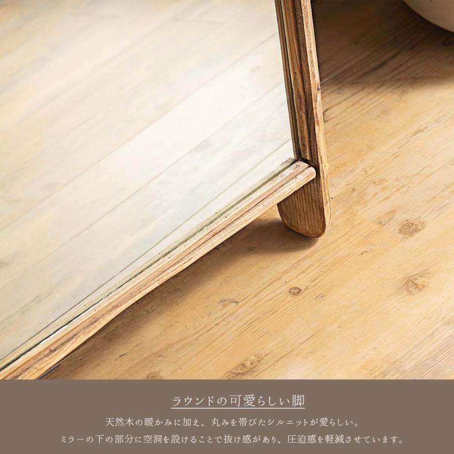 ミラー 鏡 スタンドミラー 全身 姿見 パイン パイン材 木製