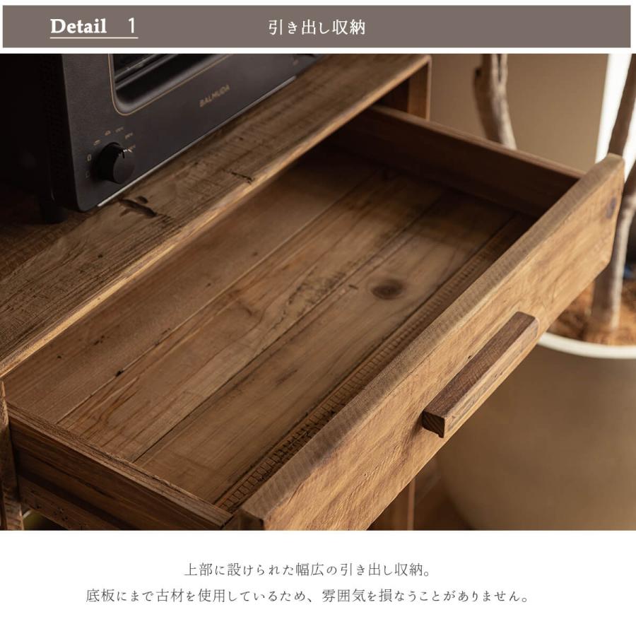 木目調 引き出し付きキャビネット 開梱設置付きキャビネット オープンキャビネット パイン パイン材 木製